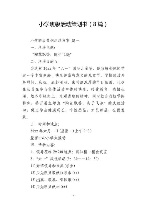 新郑龙湖镇天气7天？新郑龙湖镇天气7天预报？  第1张