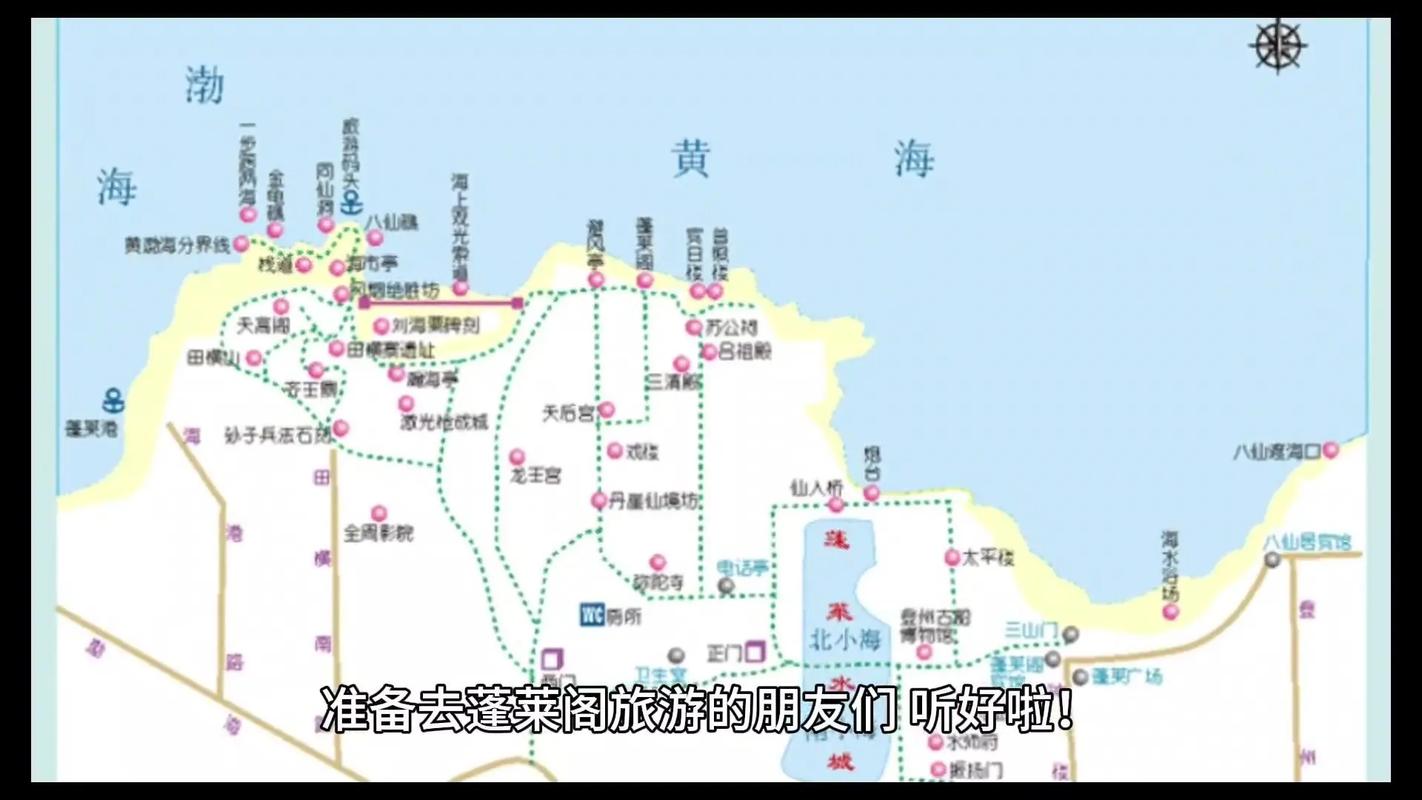 博兴县历史天气查询，博兴县历史天气查询表  第1张
