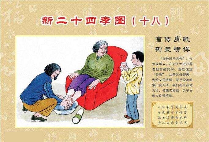 博兴县历史天气查询，博兴县历史天气查询表  第3张