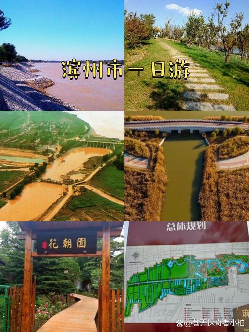 博兴县历史天气查询，博兴县历史天气查询表  第4张