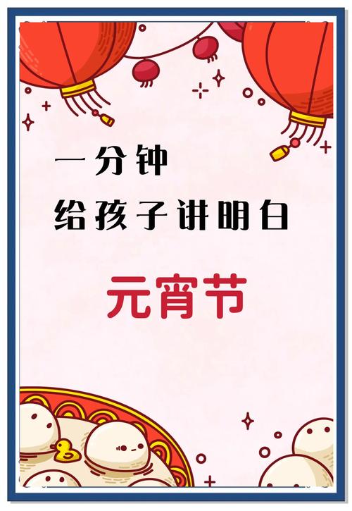 博兴县历史天气查询，博兴县历史天气查询表  第5张
