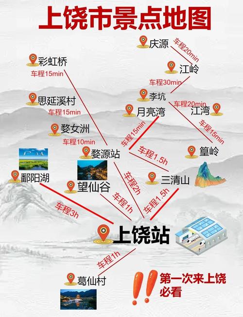 最新巢湖市天气预报？巢湖天气预报15天查询 新闻？  第4张
