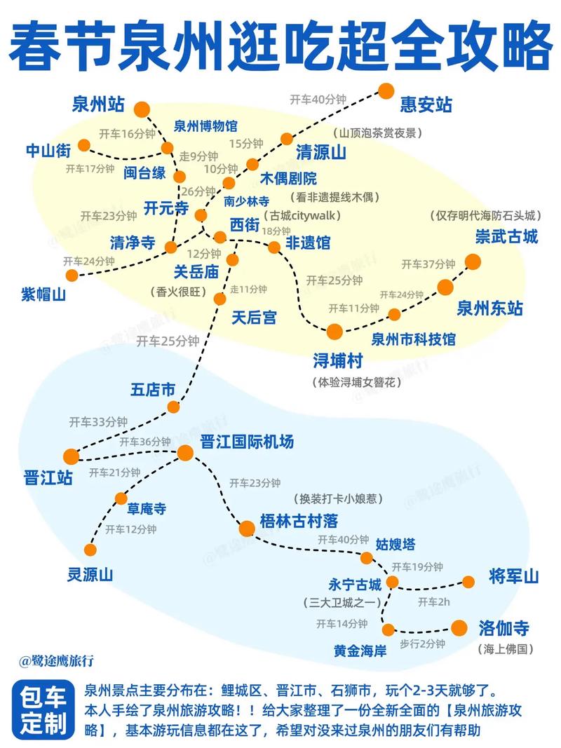仁寿天气预报有雨吗，仁寿天气预报有雨吗今天？  第3张