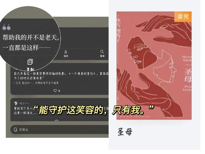 仁寿天气预报有雨吗，仁寿天气预报有雨吗今天？  第5张
