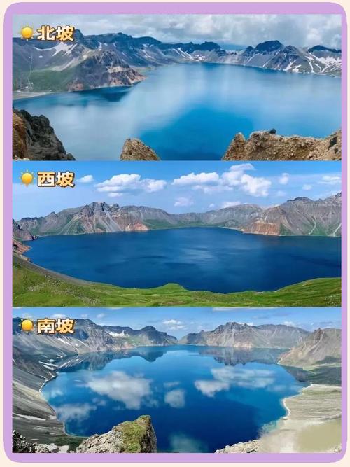 长白15天天气预报？长白15天天气预报详情？  第1张