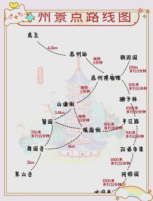 武康天气预报15天，武康天气预报15天查询？  第1张