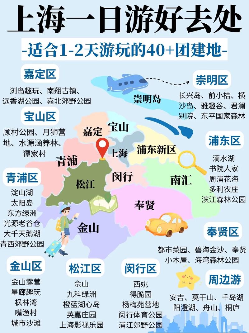 武康天气预报15天，武康天气预报15天查询？  第3张