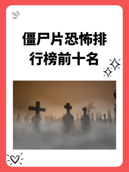 香港恐怖事件真实案例，香港恐怖真实案例电影  第1张