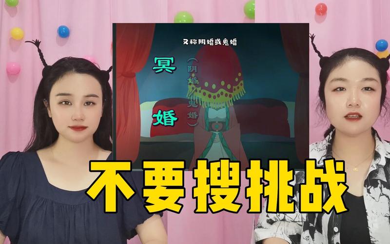 吓死1亿人的恐怖图片？吓死一亿人的恐怖视频？  第2张