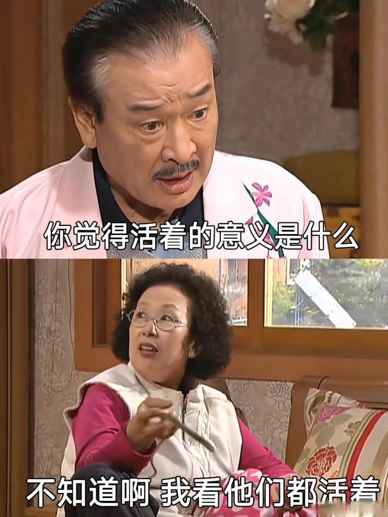 汶川大地震细思极恐细节？汶川大地震真实故事？  第3张