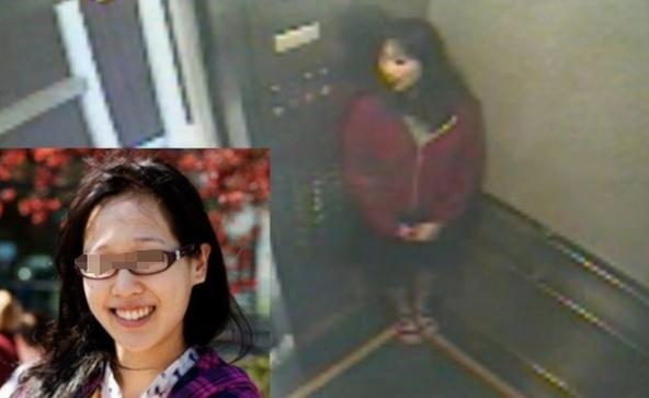 世界悬案蓝可儿？蓝可儿高人推理？  第1张