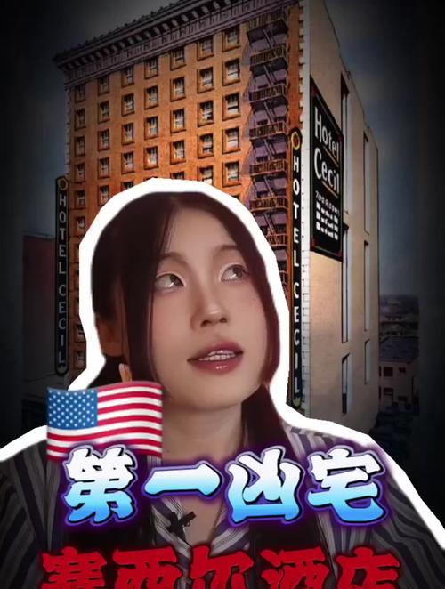 世界悬案蓝可儿？蓝可儿高人推理？  第3张
