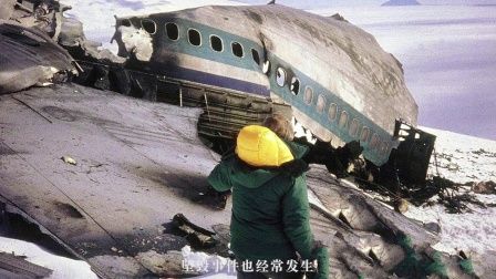 华航空难录音真的假的的简单介绍  第5张