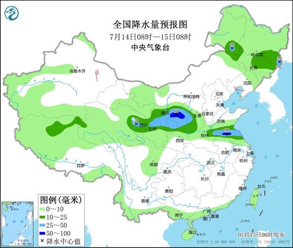 侯马天气预报7月份？侯马天气情况？  第2张