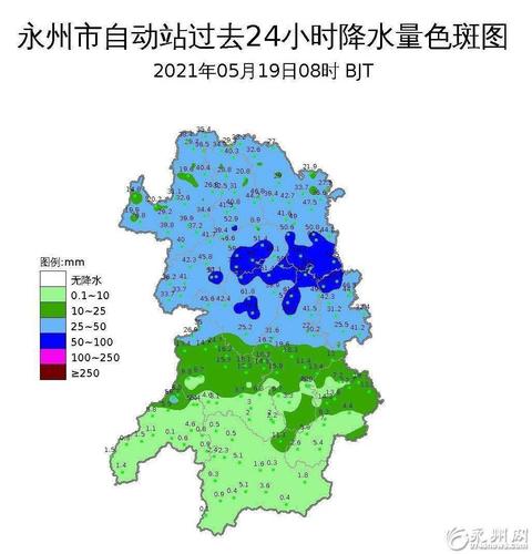永州十月份天气预报？永州2021年1月份天气预报？  第4张