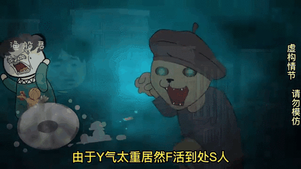 中国一百件灵异事件未解之谜？中国灵异事件真实大全集？  第1张
