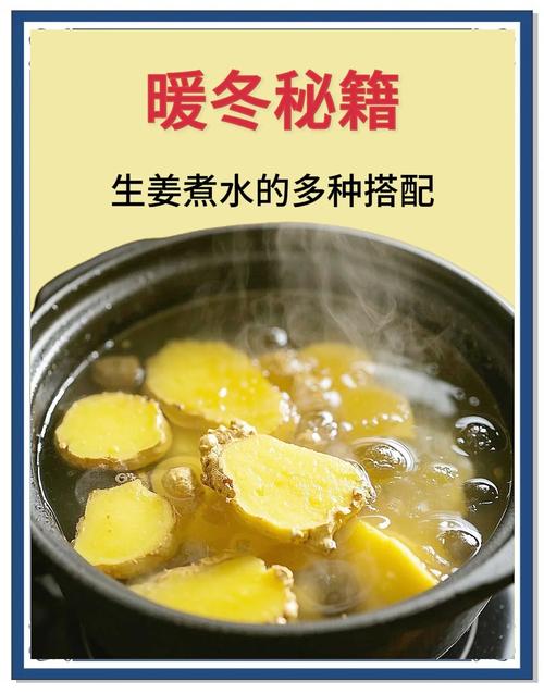 山东东营东营区天气，山东省东营市天气预报一周？  第6张