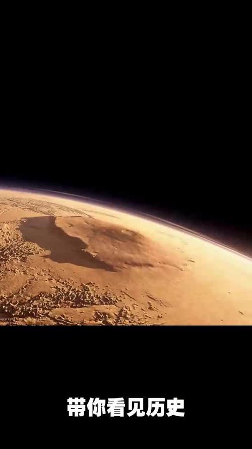 火星奥林匹斯山有多高？火星奥林匹亚山？  第6张