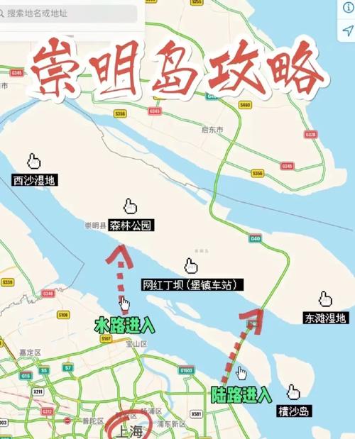 崇明岛未来30天气，崇明岛30天气预报？  第6张