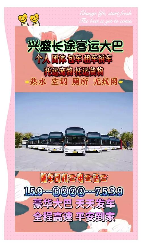 阜南县天气预报一周？阜南县天气预报15天60天？  第4张