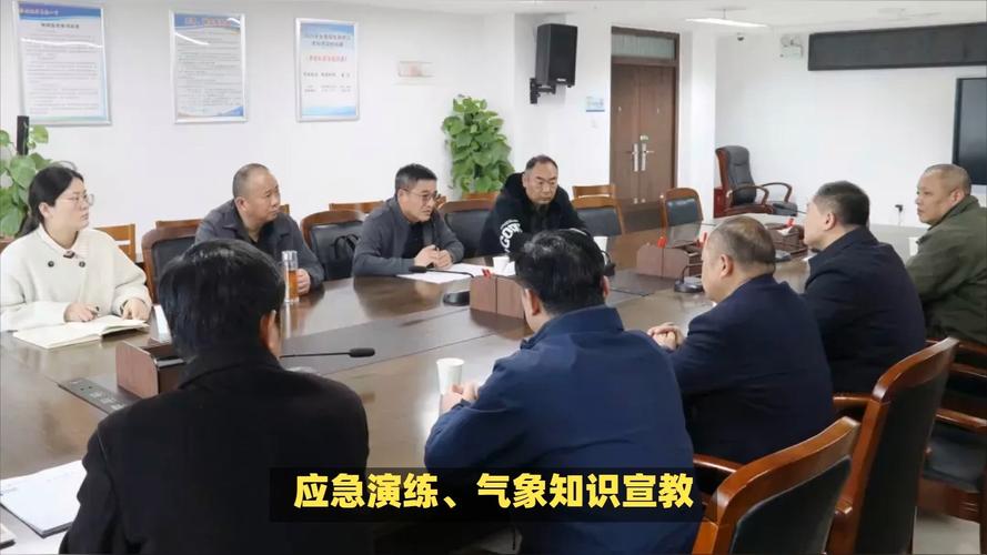 阜南县天气预报一周？阜南县天气预报15天60天？  第6张