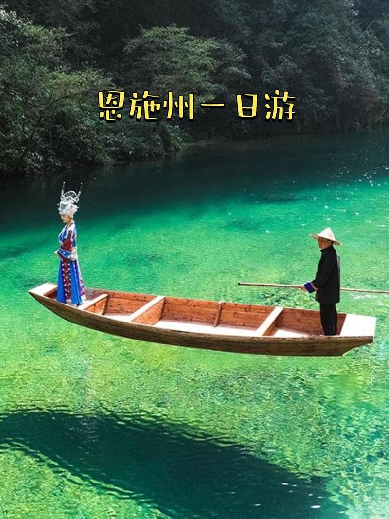 鹤峰县天气预报详情，鹤峰县天气预报详情查询  第3张