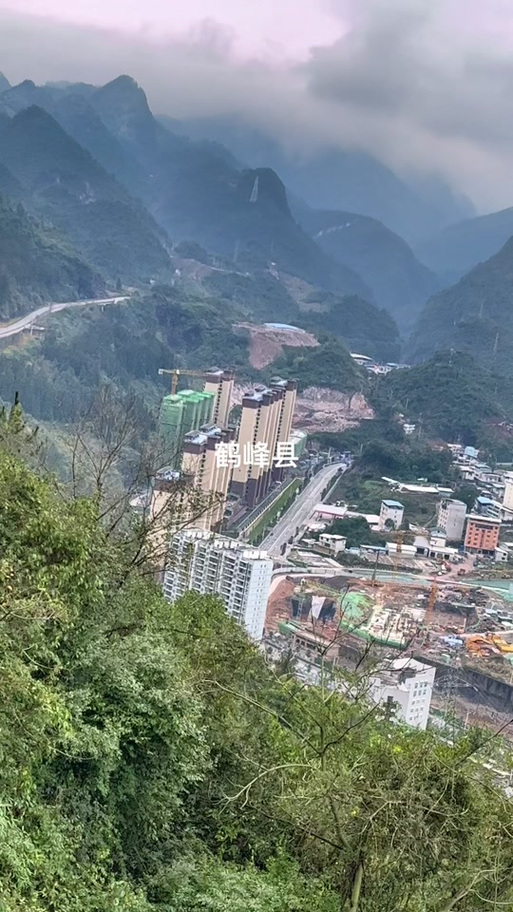 鹤峰县天气预报详情，鹤峰县天气预报详情查询  第6张