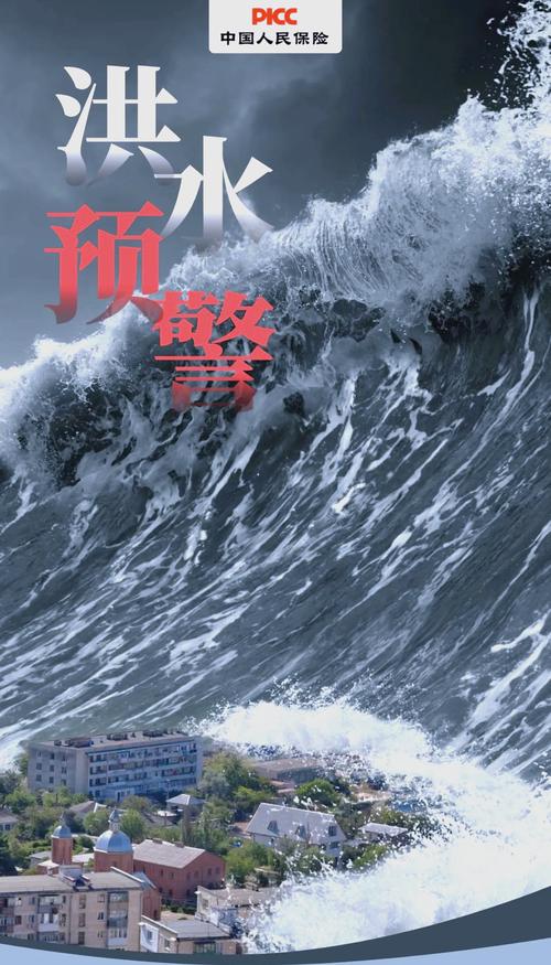 黑龙江龙江天气预报，龙江天气情况  第5张