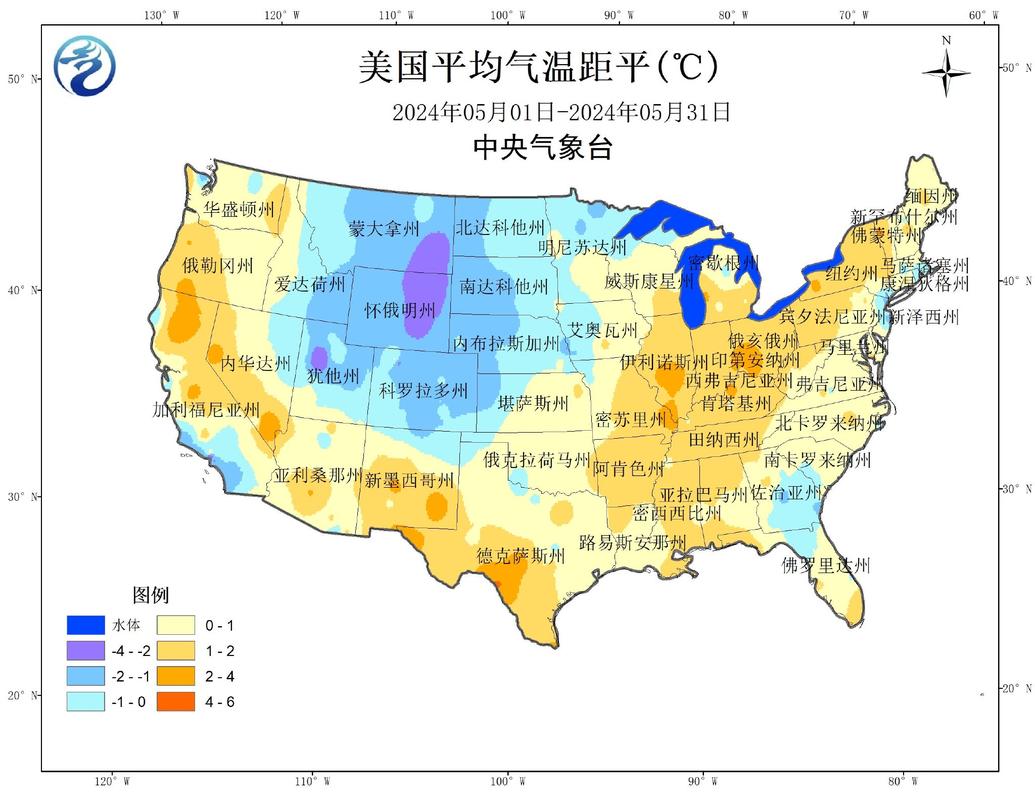 蒙特利尔天气30天，蒙特利尔天气相当于中国哪座城市  第4张