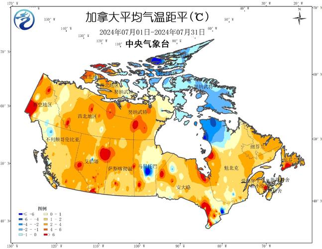 蒙特利尔天气30天，蒙特利尔天气相当于中国哪座城市  第6张
