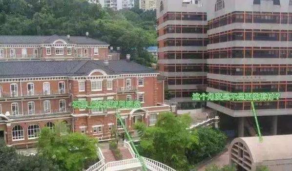 庄月明楼困魂术，庄月明楼困魂术怎么破  第2张