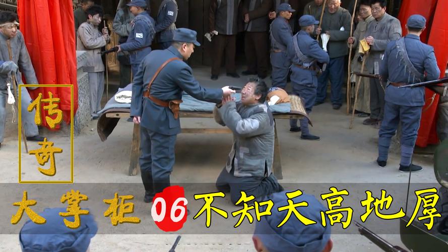 石家庄酒店事件军长叫什么，石家庄酒店事件军长叫什么来着  第5张