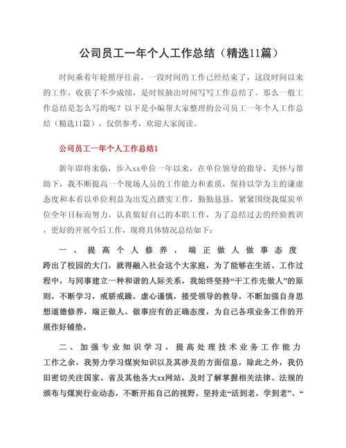 长乐市七天天气预报，长乐市一周天气？  第4张