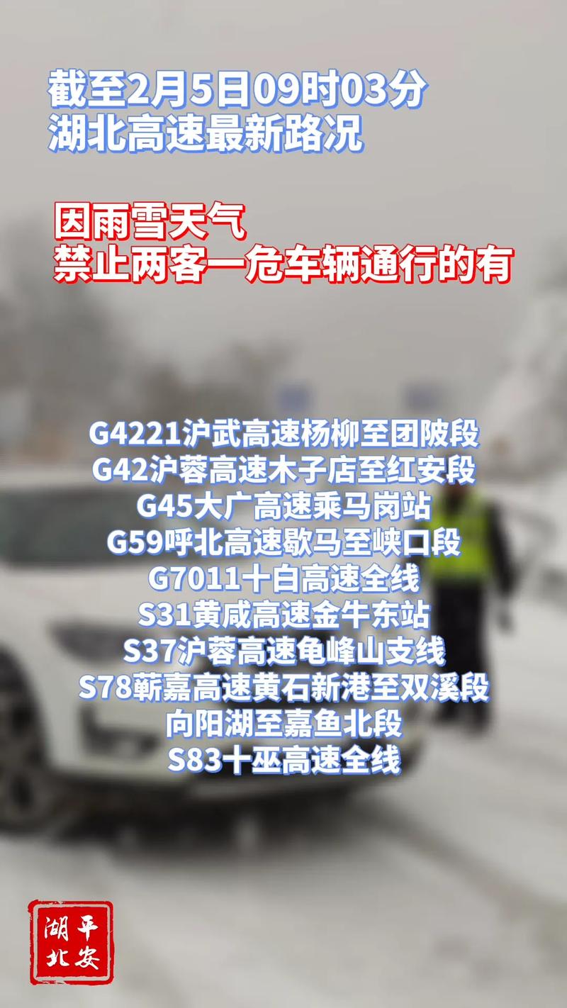 当涂天气15天预报？当涂天气预报逐小时？  第3张
