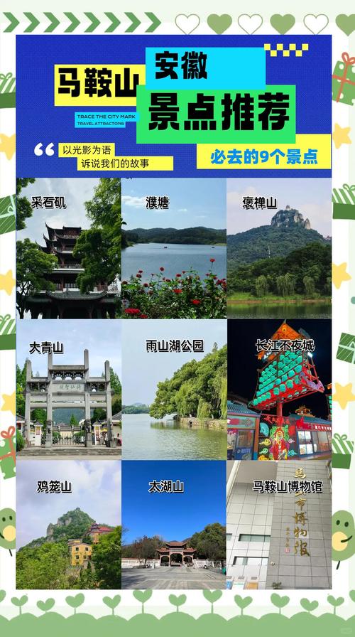 当涂天气15天预报？当涂天气预报逐小时？  第2张