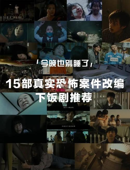 养小鬼的真实事件，养小鬼是真的吗?养小鬼的真实例子  第1张