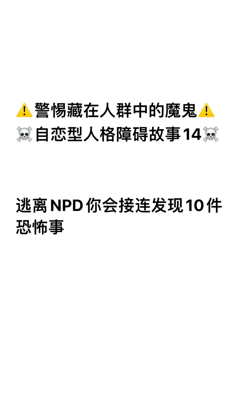中国闹鬼最大案件，中国闹鬼地区  第5张