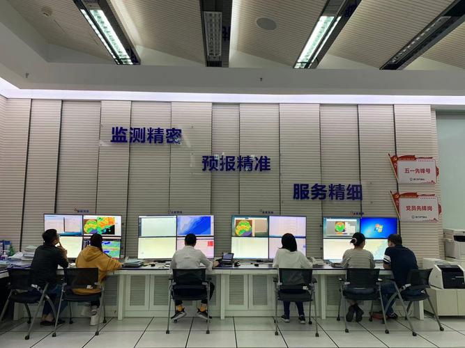 赤水大同镇天气预报？赤水大同镇天气预报15天？  第3张