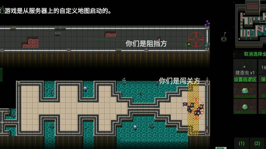 跑男前十恐怖传说，跑男恐怖照片？  第1张