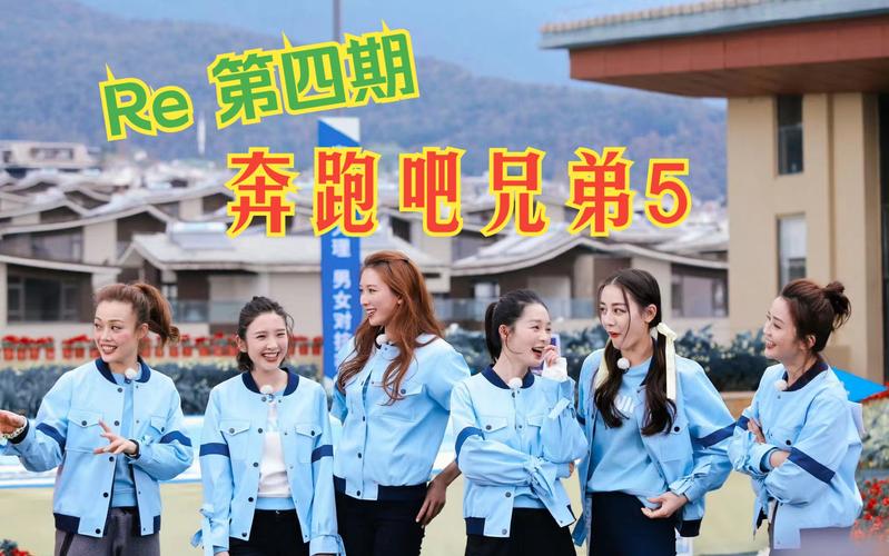 跑男前十恐怖传说，跑男恐怖照片？  第6张