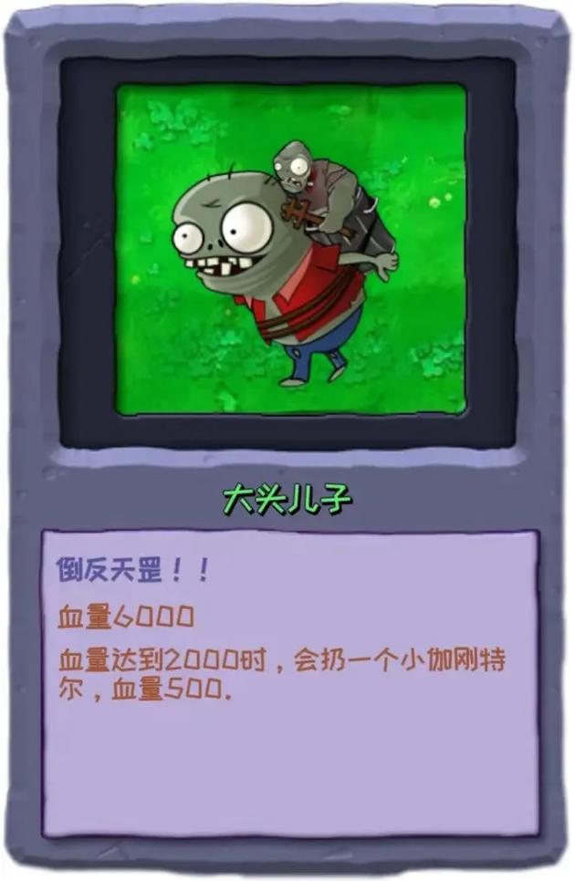 世上有僵尸的前十证据？世界上僵尸真的存在吗?？  第1张