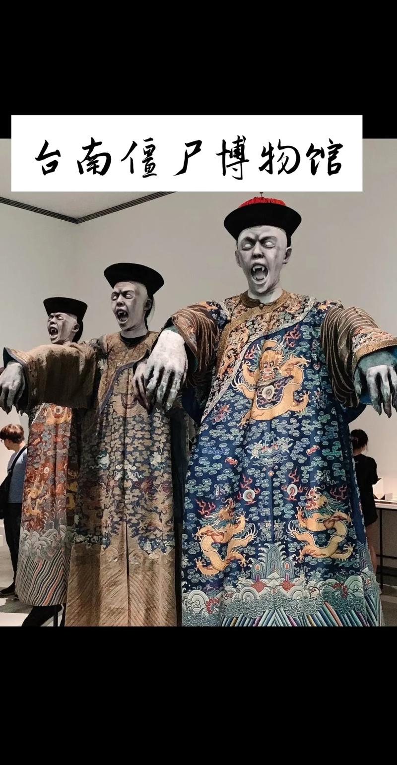 世上有僵尸的前十证据？世界上僵尸真的存在吗?？  第4张