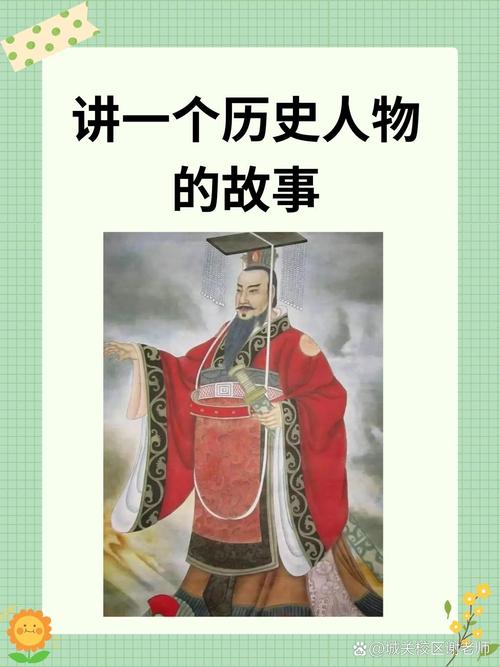讲解石家庄金伯帆真实故事，石家庄金伯帆的故事？  第1张