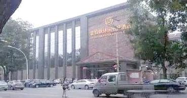 讲解石家庄金伯帆真实故事，石家庄金伯帆的故事？  第5张
