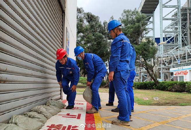 浙江台州和温州天气，温州天气预报台风温温州市天气预报？  第6张