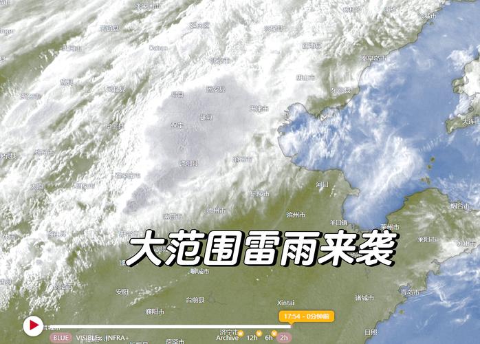 一周天气预报承德市？承德这周天气预报？  第4张