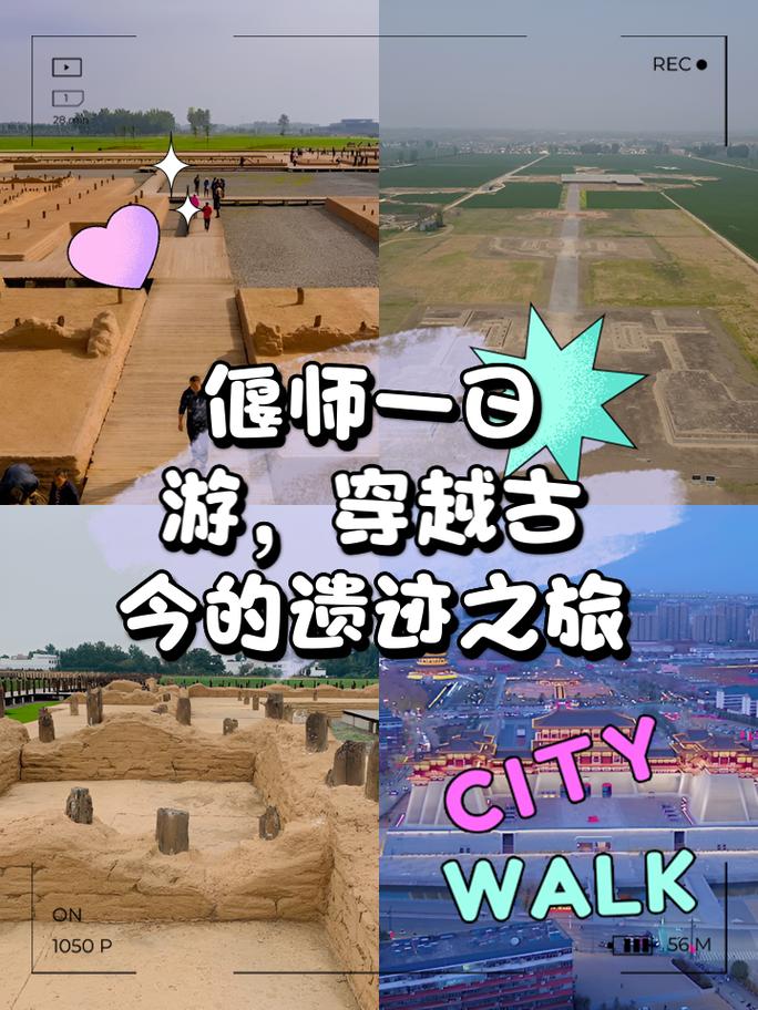 偃师天气预报60天，偃师天气预报60天准确一览表  第3张