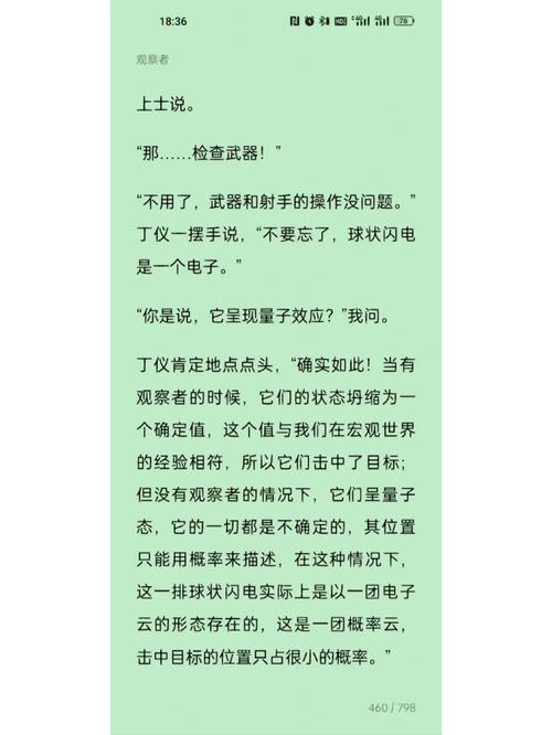 ufo图片卡通，ufo图片卡通金色？  第1张