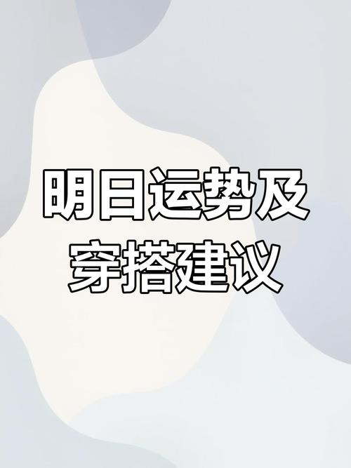 许昌市今天天气情况？许昌今天天气怎么样?？  第2张