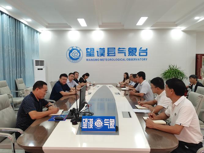 许昌市今天天气情况？许昌今天天气怎么样?？  第5张
